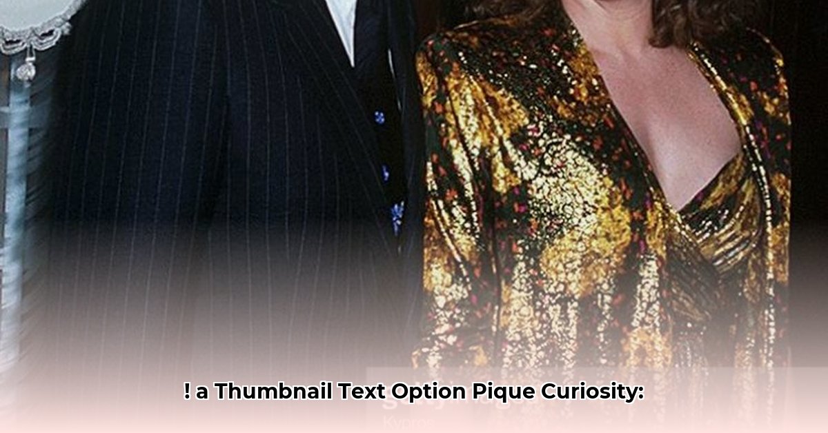 burt-sugarman-net-worth